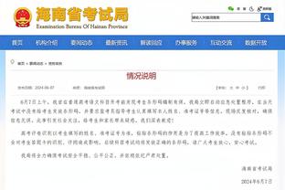 拉比奥特：我法国队的角色和在尤文不同，我在场上也是领导者