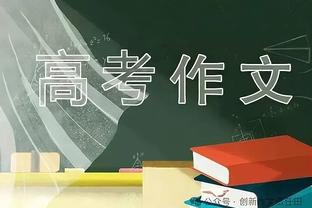 佩顿：利拉德与库里都是很棒的队友 他们都是领导者&库里更爱交流