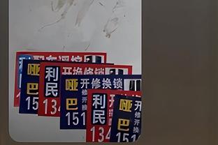 Woj：追梦不太可能在明年1月初之前解禁 禁赛场数大约是11-13场