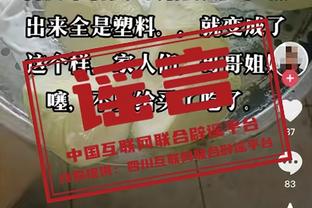 半岛足球俱乐部官网首页网址