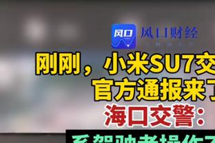 杜兰特第166次以至少70%真实命中率砍下30+ 仅次于库詹